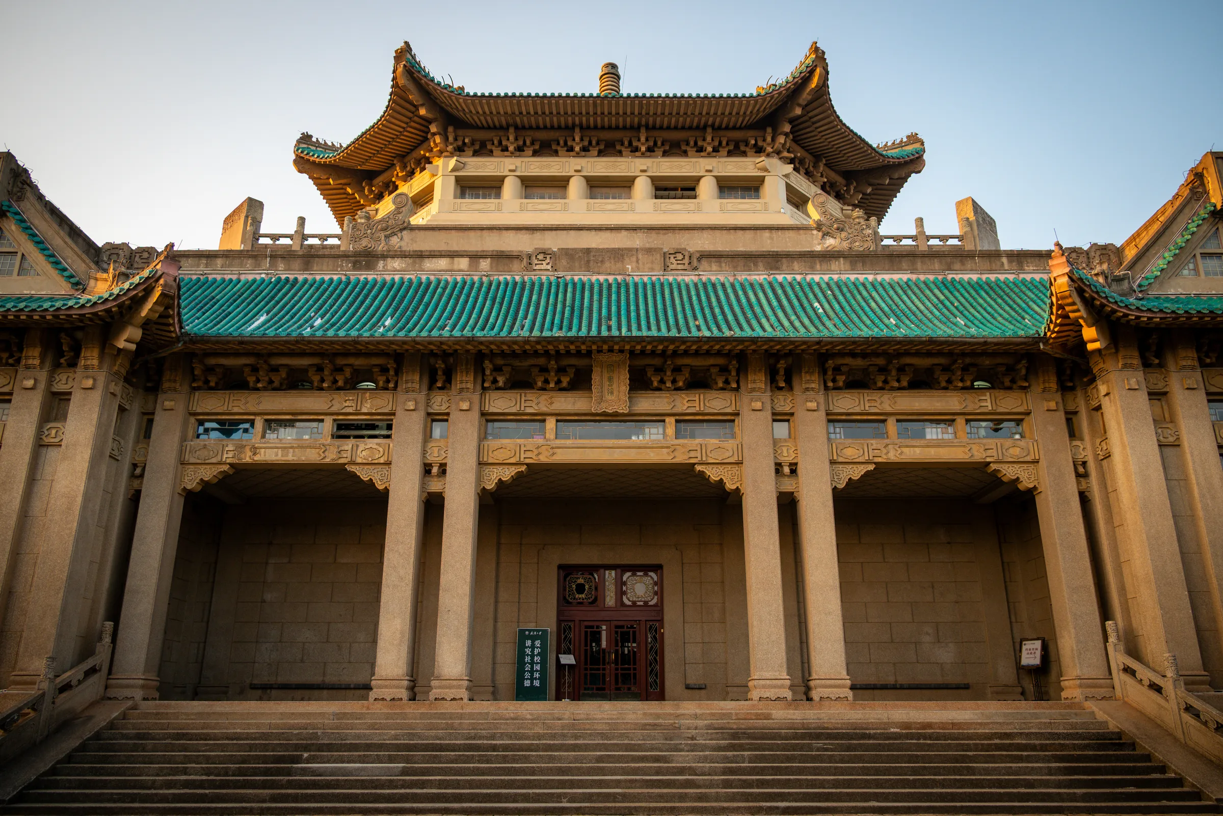 The Old Library of Wuhan University under a clear sky